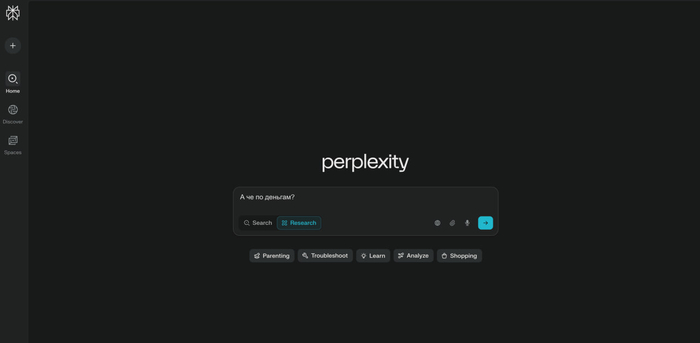 Perplexity        !    , , -, , ChatGPT, , Google, , , , Openai, , ,  ,  ,  , Digital, Telegram ()