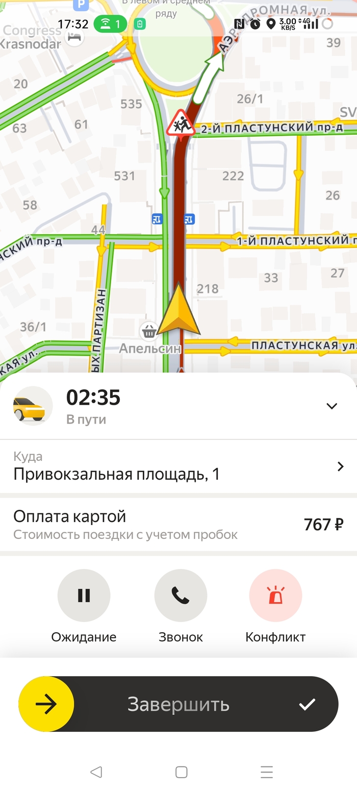  .  ,     ,              ,  ,  , , , , , , ,  , 