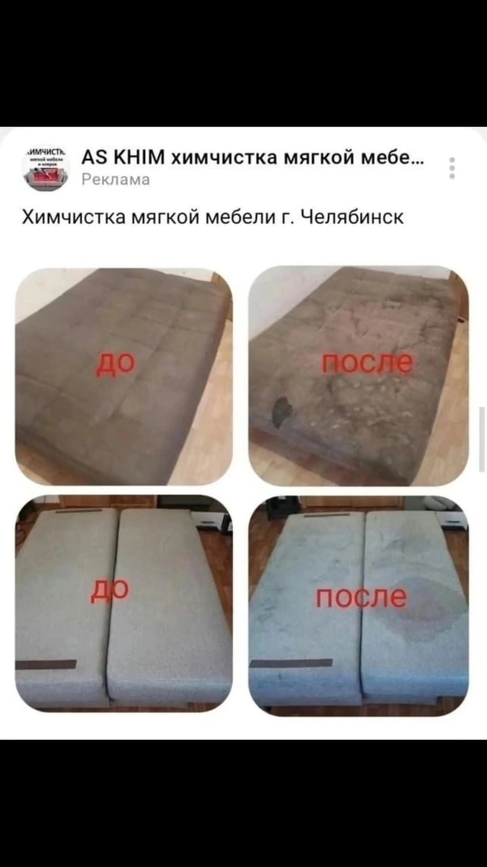 ,      , , , , 