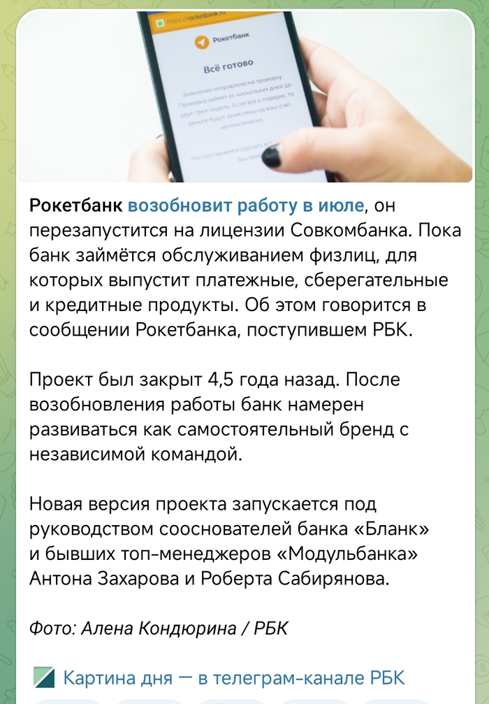      ,     , , , , ,   , Telegram ()
