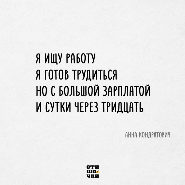   ,   , , , , ,  , -, , Telegram ()