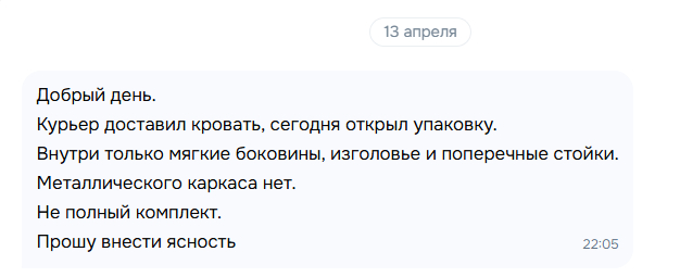 �� �� ��� �� �������� ��� � ���� ������ ��������� ������� �� ��� ����� � ��������� ����.