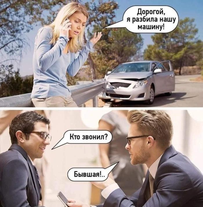  , , ,   ,   , 