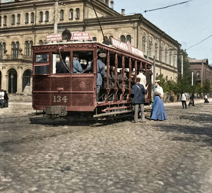 Удивительные и интересные фотографии Казанской губернии времен Дореволюционной России. 20 раскрашенных фотографий История города, Историческое фото, Старое фото, 19 век, 20 век, Татарстан, Казань, Российская империя, История России, Фотография, Казанская губерния, Колоризация, Длиннопост