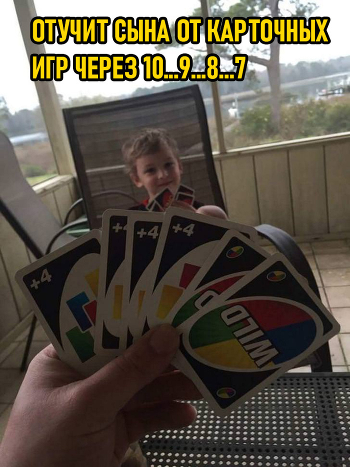 ���� � ��� �������, ������� ������� �� �������������