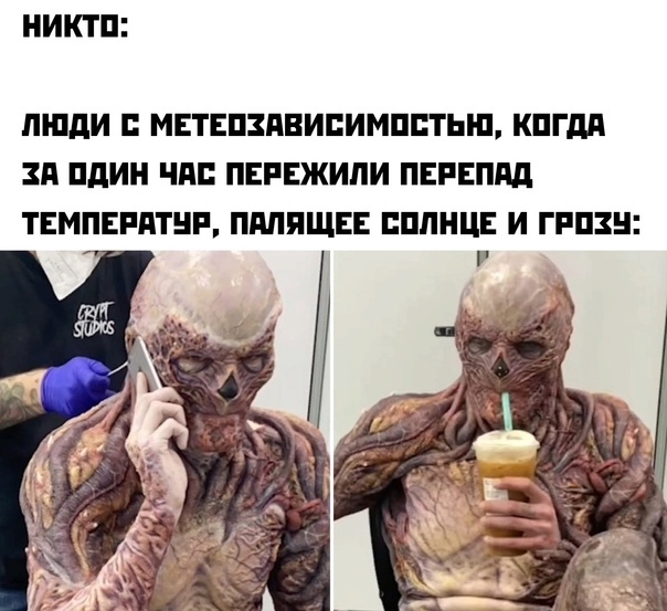   , 