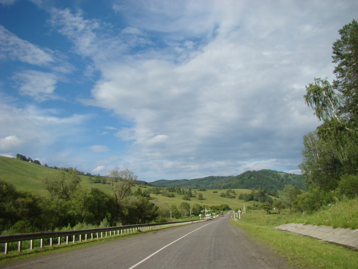 ,   ,  -      , ,   ,  .  ,    .