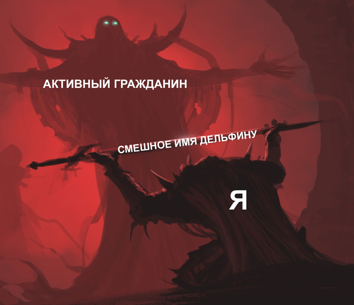     -   " " , , ,  ,   