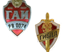 ����� / ��� / ���� 