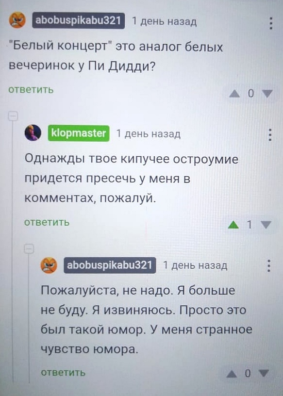 ,     , , , 