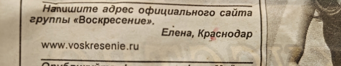      ... , , , , , 2004