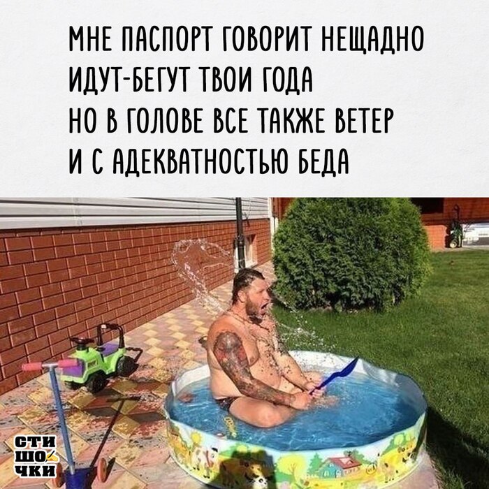   40  , , , -, , , , , Telegram ()