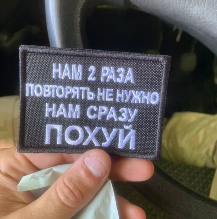     , , , , ,  ,  ,  ,  , 