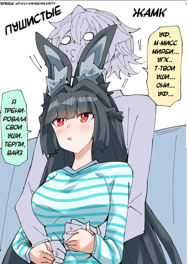   Telegram (), , Zenless Zone Zero, Wise (zzz), Hoshimi Miyabi (zzz)