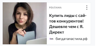  ? ... , , , , , , , 
