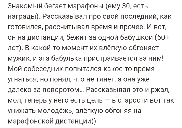    , , , , , , ,  ()