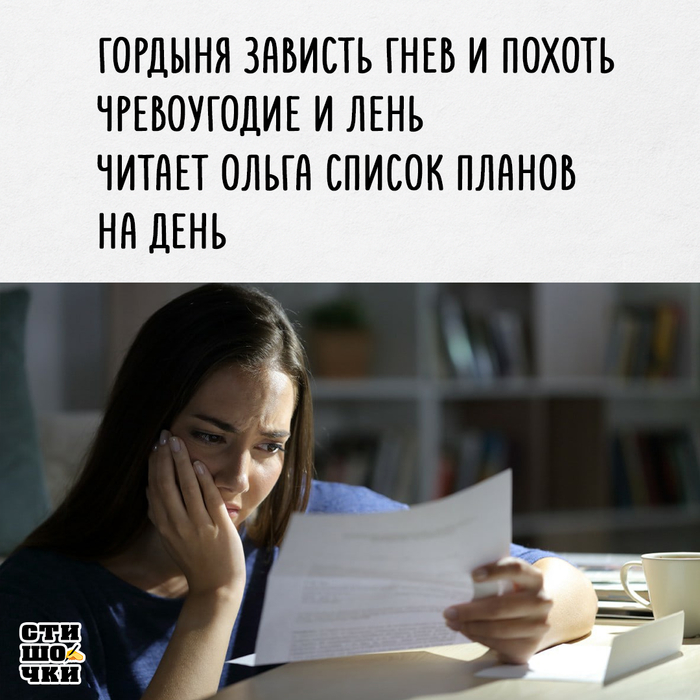    ,   , , , , , , , , , , Telegram ()