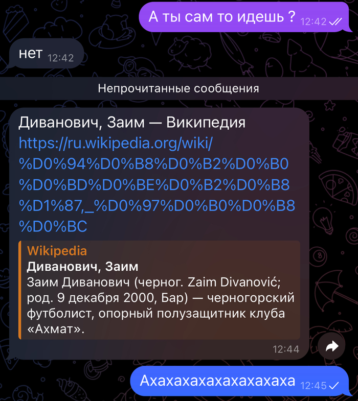          , , ,   ,  , 