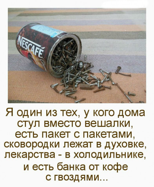   ?  , , , , , 