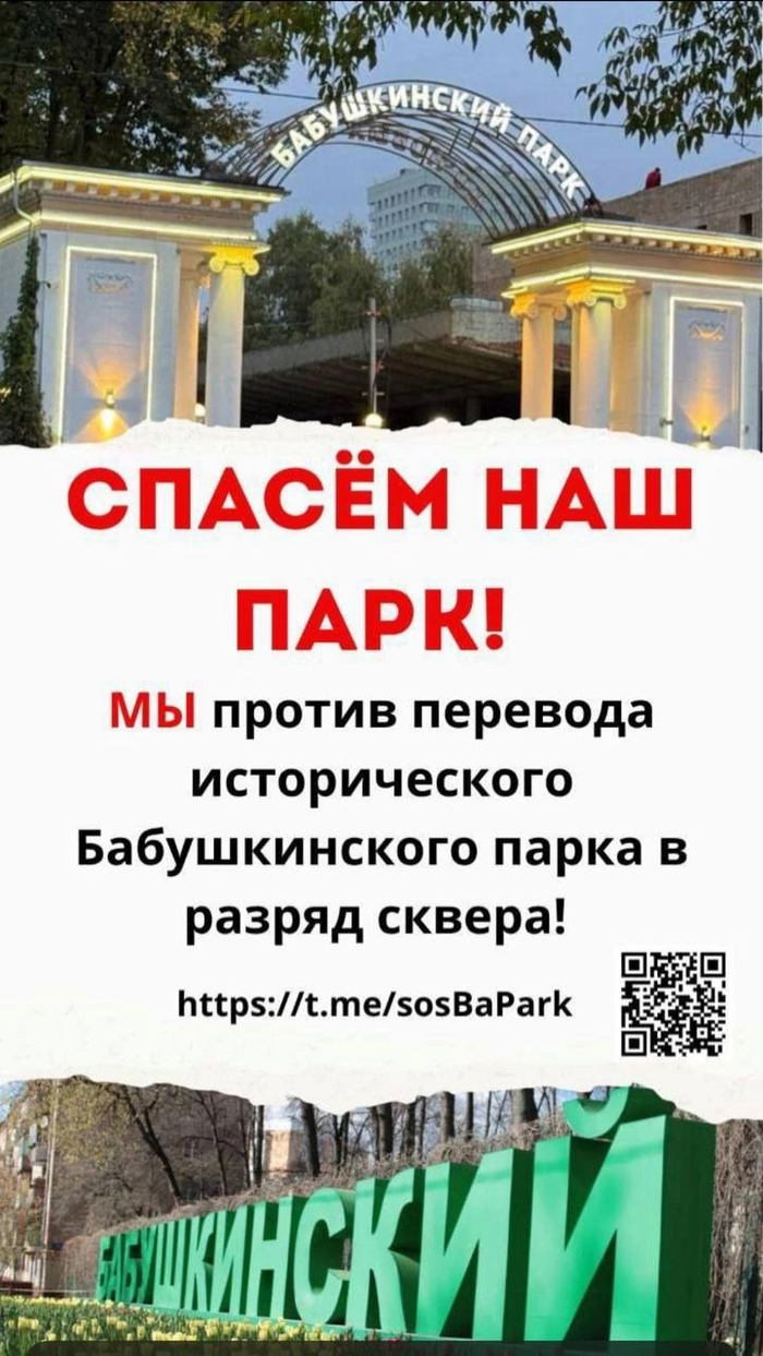   , , , Telegram (), 