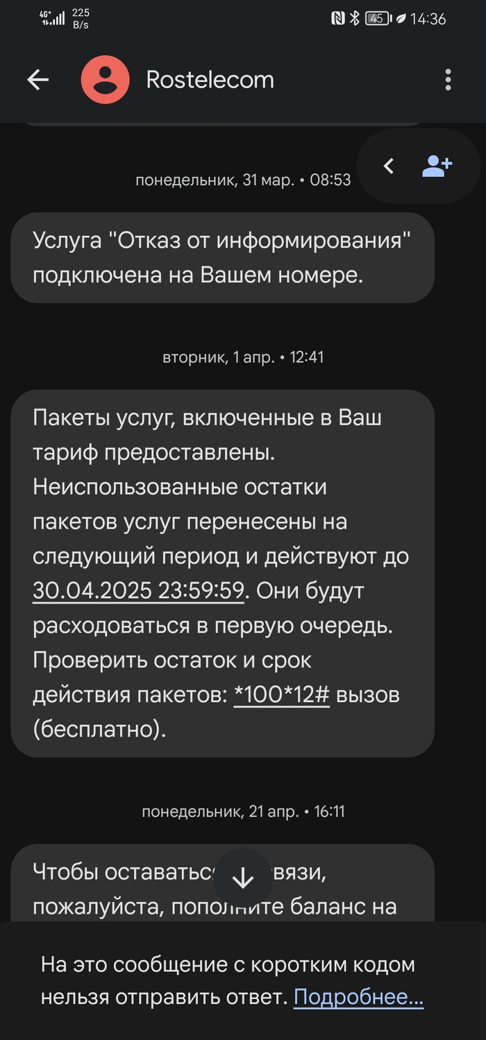     , , ,   , ,   , 
