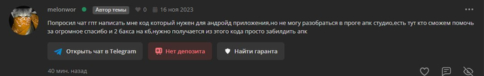    150 ,     !