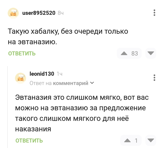...   ...   , ,  , 