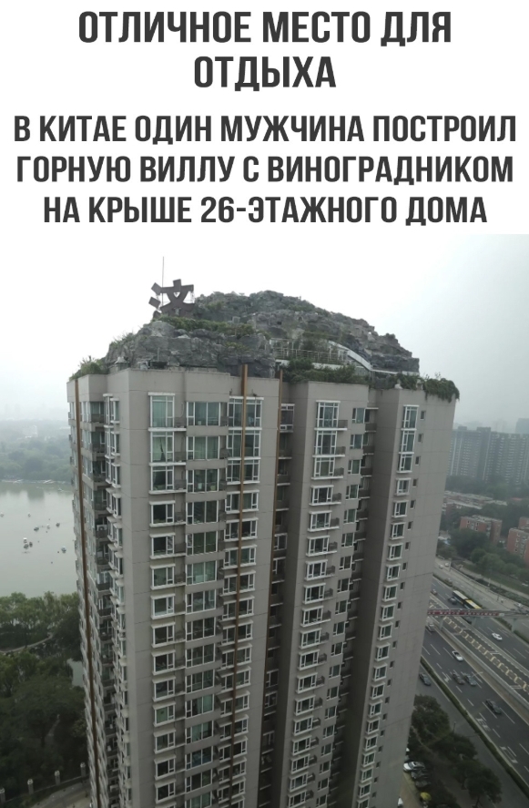      ...  , , , , ,   , , 