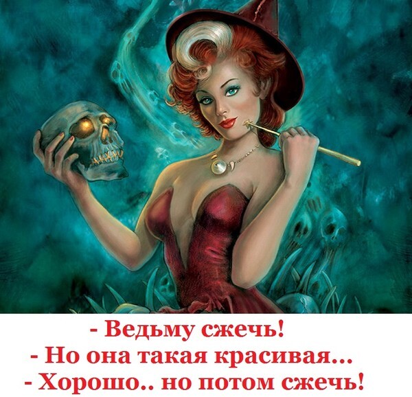 ,     - ,   ?