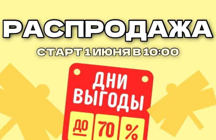 Aliexpress ! AliExpress, ,   , , Fake News, , , , 