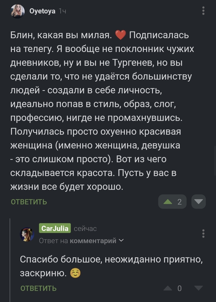     ! , , , Carjulia, ,  , ,  ,  , 