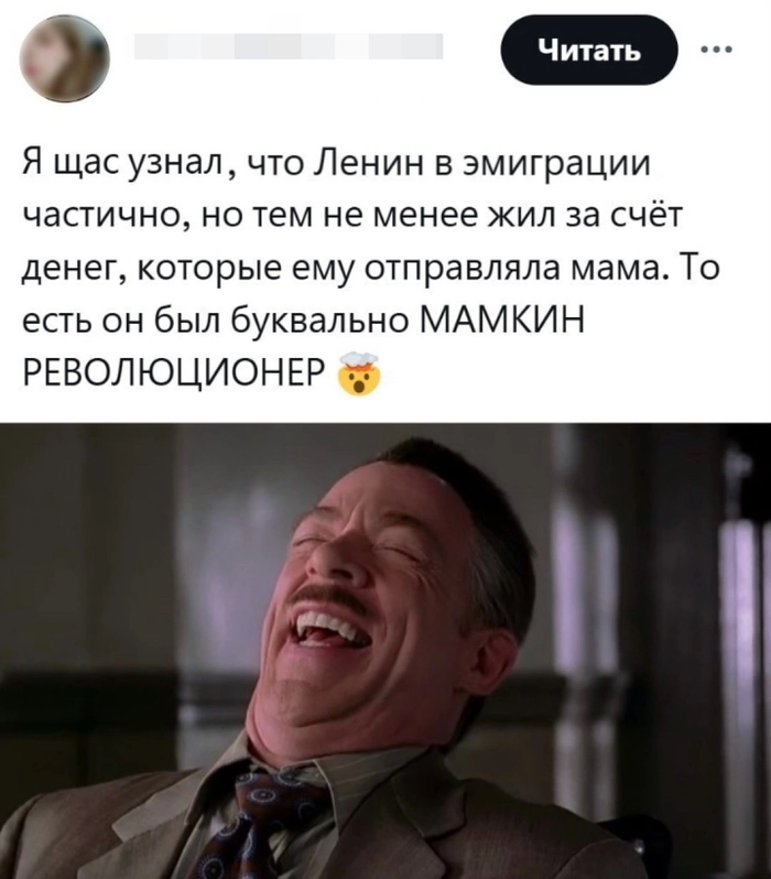    ? , , , , , , , , 