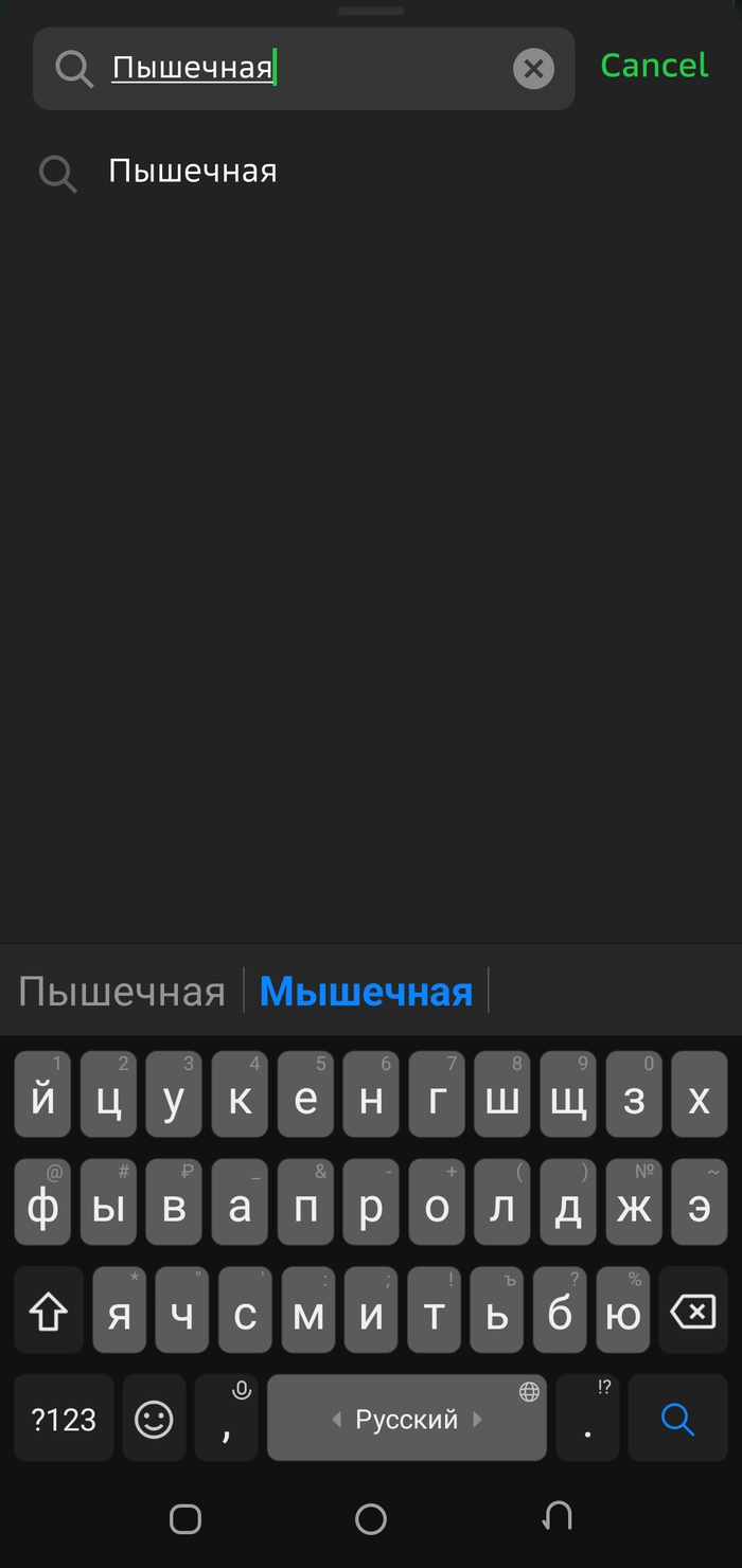     ,  