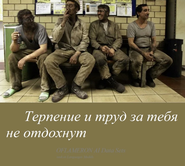 ������� ������