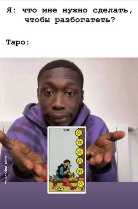    , , , , , ,   
