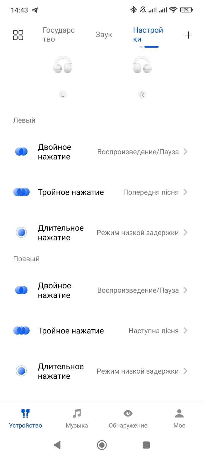 ������ ������� ��� ���