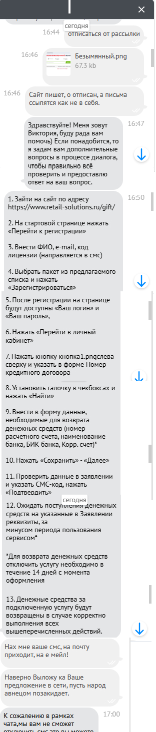    ? , , , 