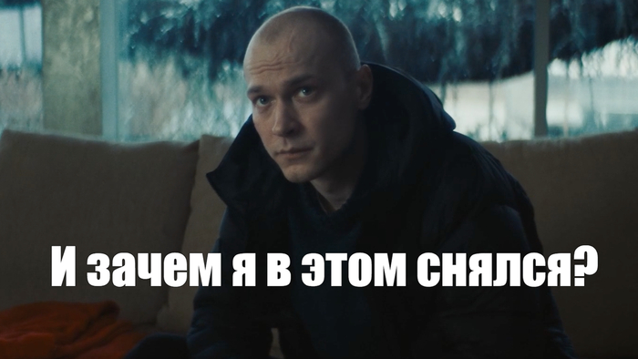 ""  ,     .  ?     ?  , , , 