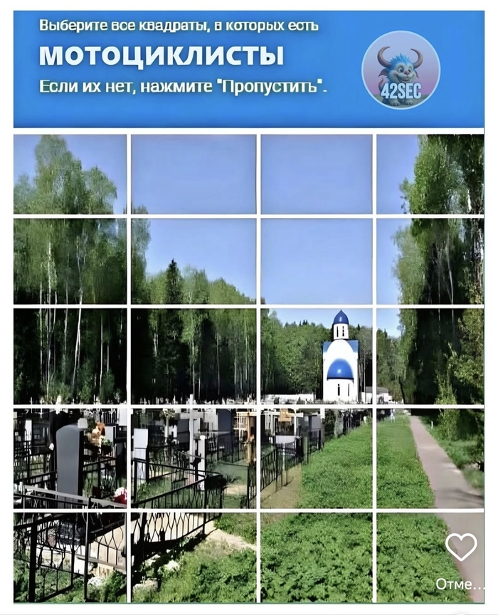 ���� ���� ��������, ���� �� ���� ��� ����� ����� ))