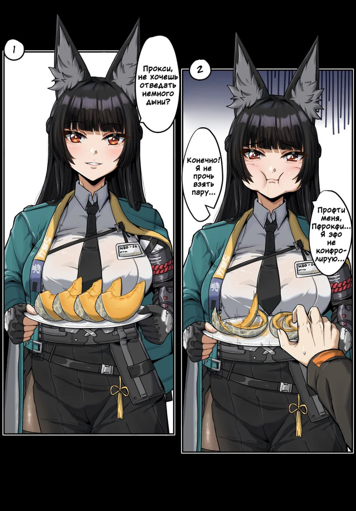  , Anime Art, Zenless Zone Zero, Hoshimi Miyabi (zzz), Wise (zzz), Animal Ears