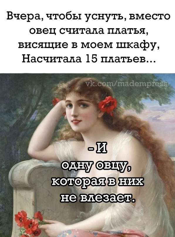 - , ,   