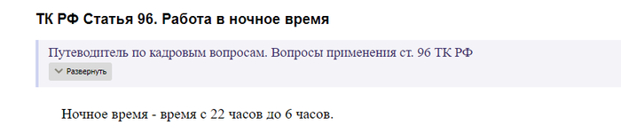  .1 .96     -    22   6 .