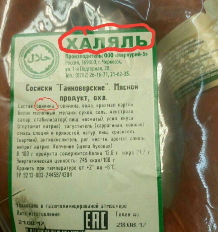    ,     , ,   ,  , 