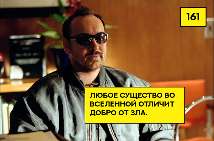   EuroClear    ? , , , , , , , Euroclear