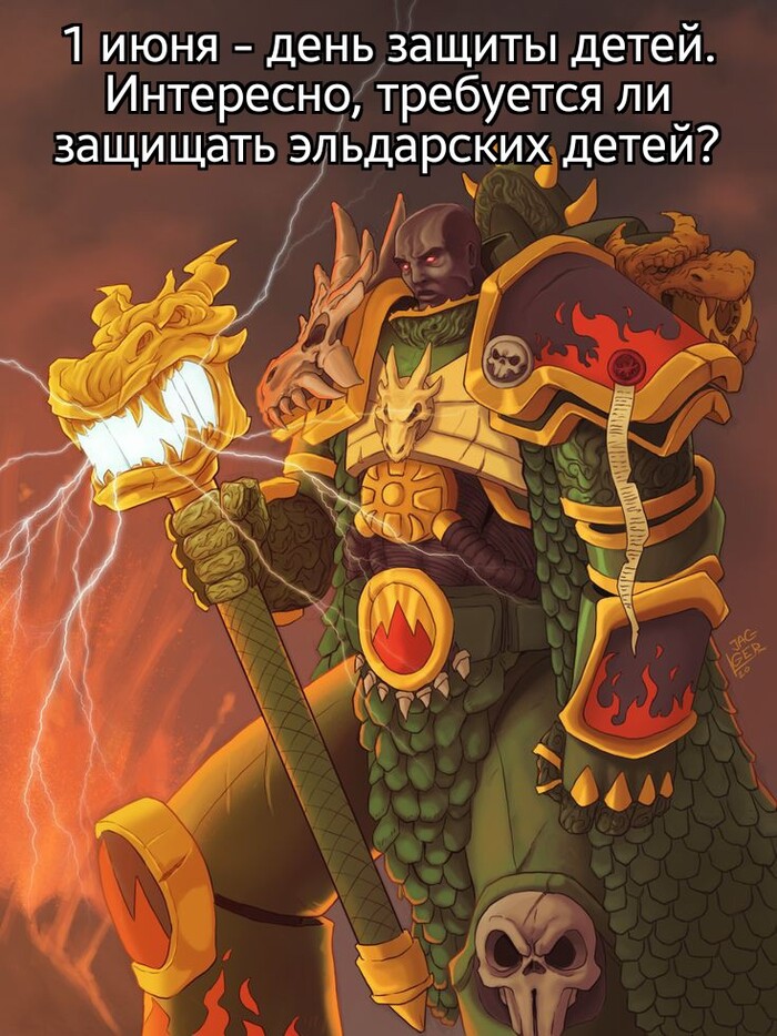    ? Vulkan, Warhammer 40k, Wh humor,   