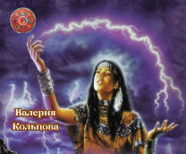 ������� ��������. �������, ��������� �� ����. 2017