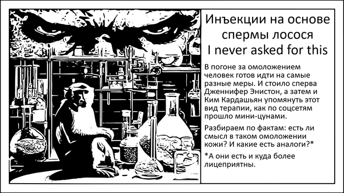   : ,      , , , , , , 
