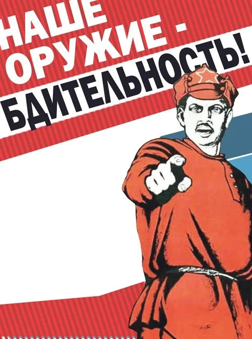  , ,   