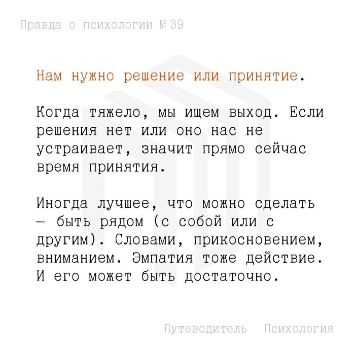      , , ,   , , , , 