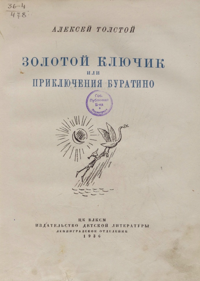      ,  , ,  ,  , , , 